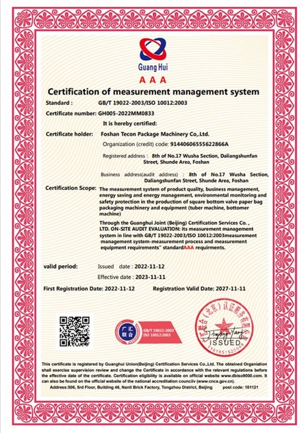 Certification du système de gestion des mesures